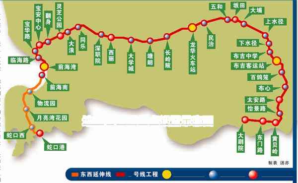 深圳地铁5号线开通时间